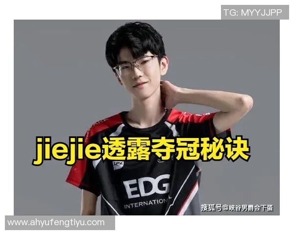 杭州篮球队快攻革新之路：战术创新与团队协作的完美结合