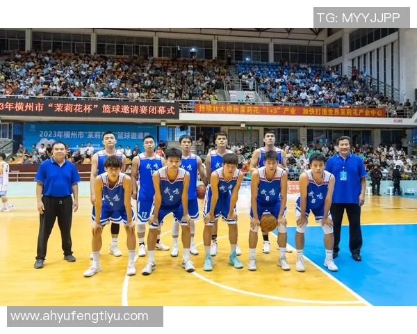 杭州篮球队在邀请赛中的灵活性表现分析与战术探讨