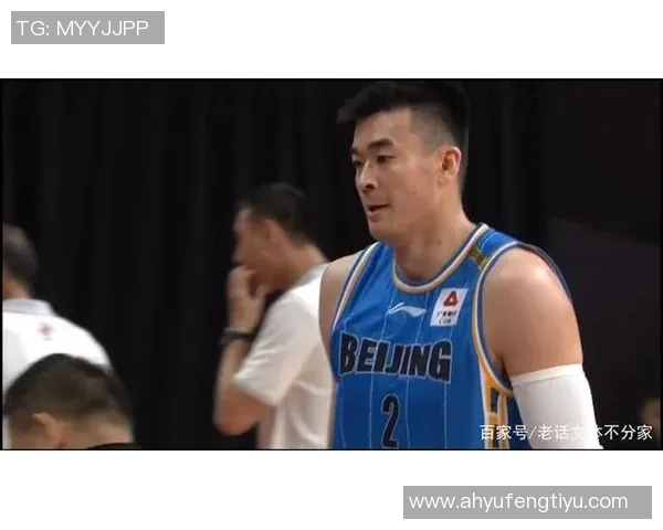 重庆篮球队心理素质的变革与挑战探讨热议