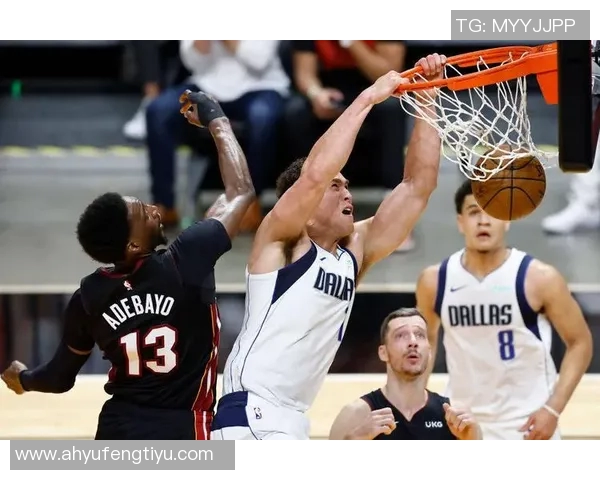 独行侠对阵热火精彩直播全程回顾与赛后分析尽在这里