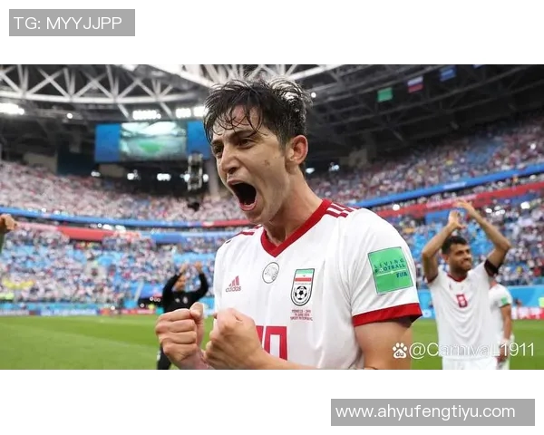 伊朗与韩国足球历史交锋回顾及战绩分析